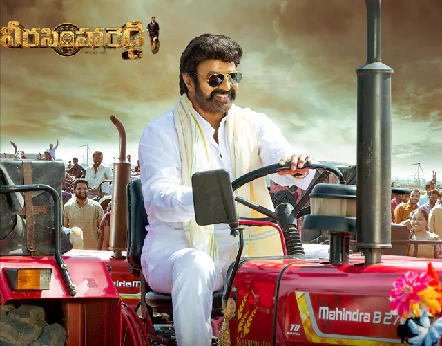 Veera Simha Reddy HD Wallpapers